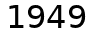 Verification Number